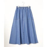 デニムコットンワークフレアスカート | Lbc with Life | 詳細画像11