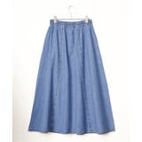 デニムコットンワークフレアスカート | Lbc with Life | 詳細画像12