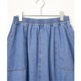 デニムコットンワークフレアスカート | Lbc with Life | 詳細画像13