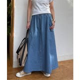 デニムコットンワークフレアスカート | Lbc with Life | 詳細画像1