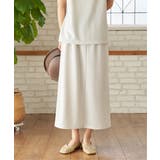 ラメ裏毛Iラインスカート | Lbc with Life | 詳細画像9 