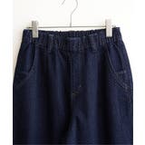 デニムシェフパンツ | Lbc with Life | 詳細画像34