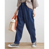 ネイビーブルー | デニムシェフパンツ | Lbc with Life