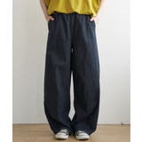 ダークネイビー | デニムカーブパンツ | Lbc with Life