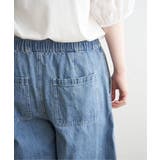 デニムカーブパンツ | Lbc with Life | 詳細画像28