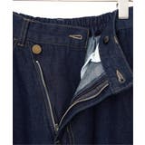 アシメボタンカーブデニムパンツ | Lbc with Life | 詳細画像22