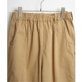 コットンツイルワークシェフパンツ | Lbc with Life | 詳細画像32 