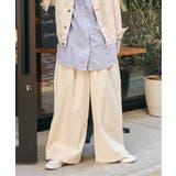 オフホワイト | 【セットアップ着用可能】LBC ドロストワイドイージーパンツ | Lbc with Life