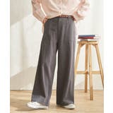 チャコール | コットンベイカーワイドパンツ | Lbc with Life