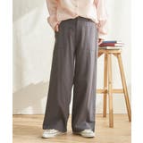 コットンベイカーワイドパンツ | Lbc with Life | 詳細画像5 