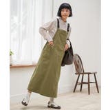 コットンツイルワークジャンスカ | Lbc with Life | 詳細画像19