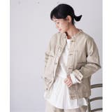 ベージュ | 【セットアップ着用可能】LBCデニムノーカラージャケット | Lbc with Life