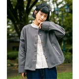 チャコール | エクリュ ノーカラーブルゾン | Lbc with Life