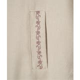 エクリュ ノーカラーブルゾン | Lbc with Life | 詳細画像26 