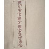 エクリュ ノーカラーブルゾン | Lbc with Life | 詳細画像27 