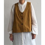 エクリュ パッカリング深Vベスト | Lbc with Life | 詳細画像16