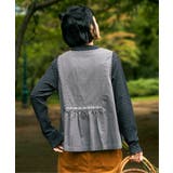 エクリュ パッカリング深Vベスト | Lbc with Life | 詳細画像21