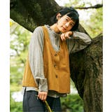 エクリュ パッカリング深Vベスト | Lbc with Life | 詳細画像5