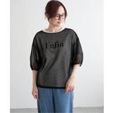 2WAYメッシュプルオーバー | Lbc with Life | 詳細画像8