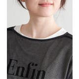 2WAYメッシュプルオーバー | Lbc with Life | 詳細画像9