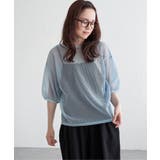 ブルー | 2WAYメッシュプルオーバー | Lbc with Life