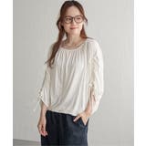 ホワイト | リボンシャーリングギャザープルオーバー | Lbc with Life