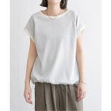 オフホワイト | ラメ裏毛ベストTシャツ | Lbc with Life
