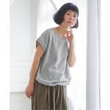 ラメ裏毛ベストTシャツ | Lbc with Life | 詳細画像4