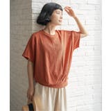 楊柳ドルマン裾タックプルオーバー | Lbc with Life | 詳細画像17