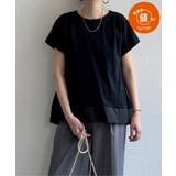 ブラック | Aライン裾切り替えカットソー | Lbc with Life