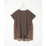 バックレースレイヤープルオーバー | Lbc with Life | 詳細画像18