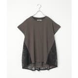 バックレースレイヤープルオーバー | Lbc with Life | 詳細画像19