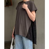 バックレースレイヤープルオーバー | Lbc with Life | 詳細画像1