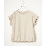 スエードポンチベストプルオーバー | Lbc with Life | 詳細画像34