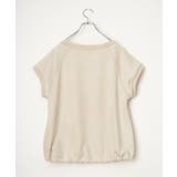 スエードポンチベストプルオーバー | Lbc with Life | 詳細画像35