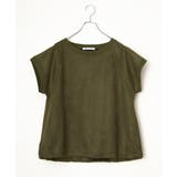 スエードポンチベストプルオーバー | Lbc with Life | 詳細画像39