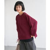 幾何学ジャカード袖パフプルオーバー | Lbc with Life | 詳細画像3