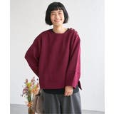 幾何学ジャカード袖パフプルオーバー | Lbc with Life | 詳細画像4