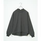 裏起毛ドロストニット切り替えプルオーバー | Lbc with Life | 詳細画像9