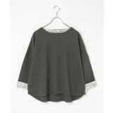 レース切り替えプルオーバー | Lbc with Life | 詳細画像11 