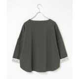 レース切り替えプルオーバー | Lbc with Life | 詳細画像12 