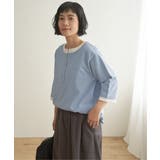 ヘンリーネックレイヤー7分袖Tシャツ | Lbc with Life | 詳細画像7 