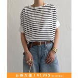ボーダー | 【お得だ値】冷感ショルダータックプルオーバー【接触冷感】 | Lbc with Life