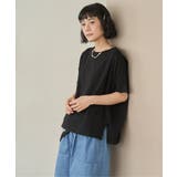 ブラック | 【お得だ値】冷感ショルダータックプルオーバー【接触冷感】 | Lbc with Life