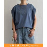 ブルー | 【お得だ値】冷感袖異素材プルオーバー【接触冷感】 | Lbc with Life
