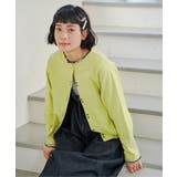 イエロー | ポンチミニスナップボタンカーディガン | Lbc with Life