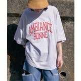 AMBIANCE ラグランT | VENCE share style【WOMEN】 | 詳細画像25