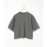 チュールスリーブTシャツ | VENCE share style【WOMEN】 | 詳細画像10