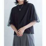 チュールスリーブTシャツ | VENCE share style【WOMEN】 | 詳細画像20