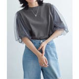 チュールスリーブTシャツ | VENCE share style【WOMEN】 | 詳細画像25